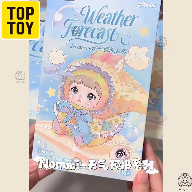 TOPTOY Weather Forecast Nommi 6箱セット未開封 BOX6個セット】【正規品】Nommi 天気予報シリーズ Weather Forecast