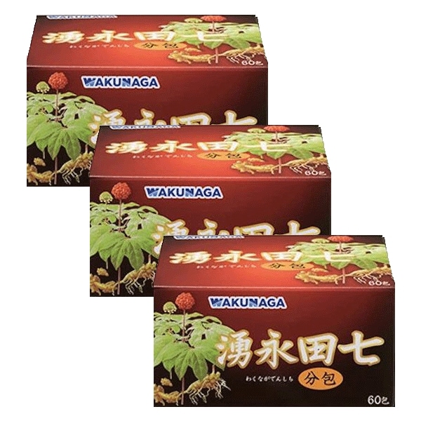 【湧永製薬】湧永田七 分包 60包 [3個セット]