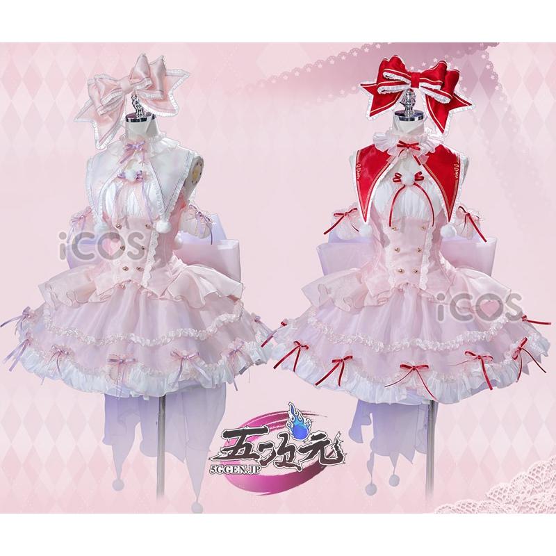 【SNS大人気】しゅごキャラ!　真城りま　コスプレ　ClownDrop　同人衣装　ウィッグ　追加可