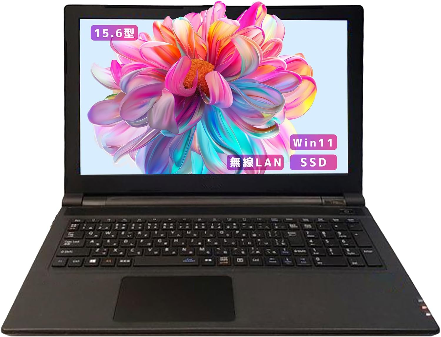 ノートパソコン windows11 VersaPro VKT23F-1 Core i5-6世代 カメラ内蔵 メモリ8GB, SSD256GB【大画面15.6ンチoffice 2021】