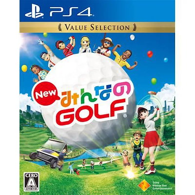 他サイト： New みんなのGOLF Value Selection PS4　PCJS-66034の商品画像