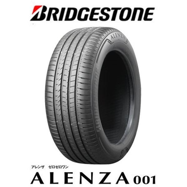 ブリヂストン ALENZAアレンザ 001 235/55R19 101W タイヤ単品1本 メーカー直送