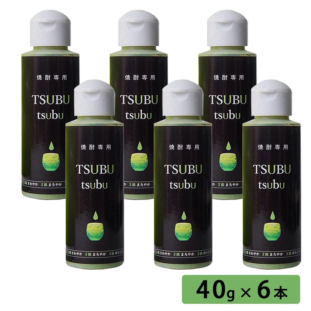 焼酎専用 緑茶粉末 40g×6本 鹿児島県 鹿児島 緑茶 粉末 粉末茶 緑茶パウダー パウダー 焼酎 焼酎専用 お茶割 お茶割り