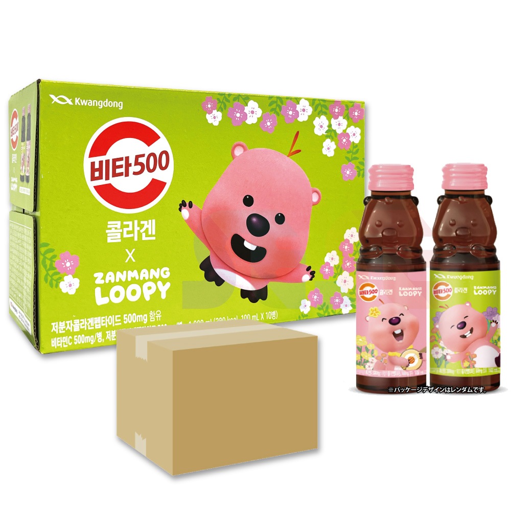 Kwangdong ビタ500 コラーゲン 100ml 5BOX(10本入り x 5箱) / じゃんまんるぴー ピクニックエディション 広東 韓国 ドリンク 5,349円
