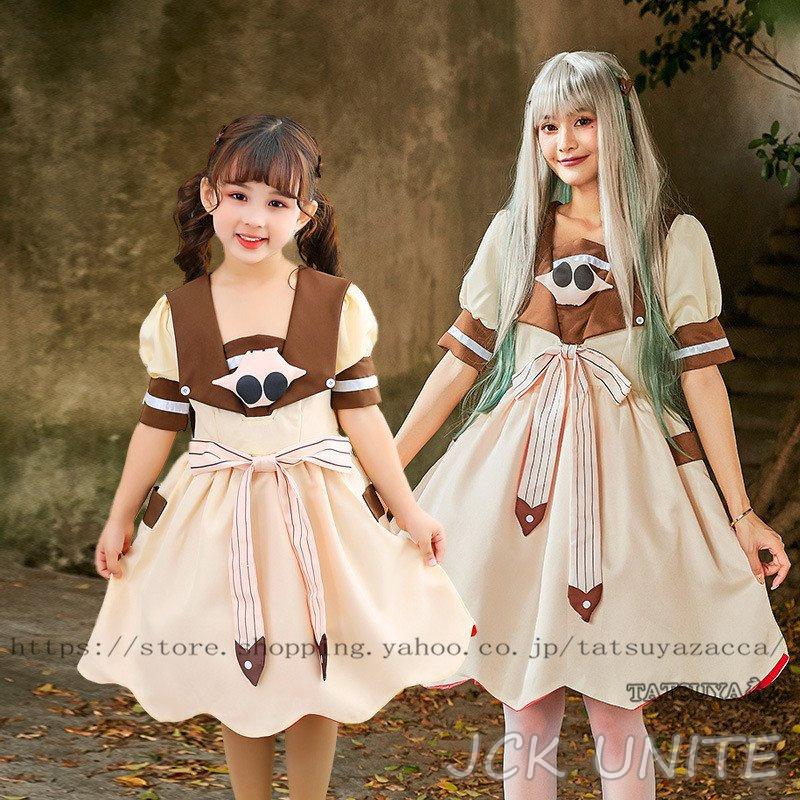 jckunite 万聖節 jckuniteアニメ イベント 童話 仮装 キャラクター コスチューム オールインワン カンガルー アニマル レディース 大人 学園祭 ステージ