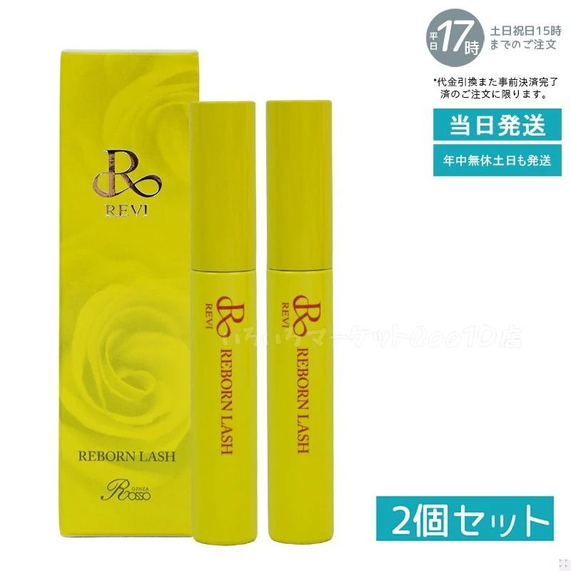 ルヴィ 8点セット スリクソン 【ZXI7】アイアンセット 6本セット モーダス105S