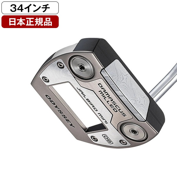 日本正規品 DAMASCUSMILLED(ダマスカスミルド) パター 2026年モデル JAILBIRD MINI DB 34インチ