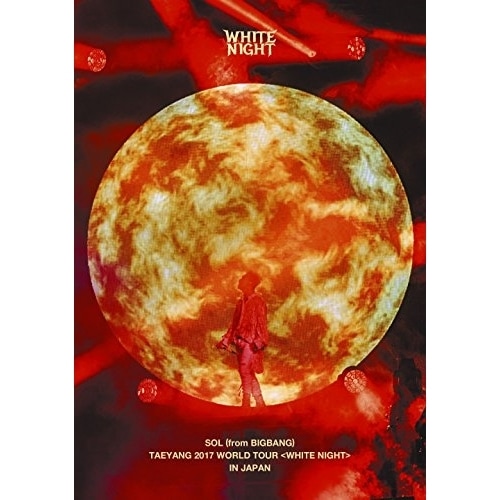 SOL(from BIGBANG) ／ TAEYANG 2017 WORLD TOUR IN... (DVD) AVBY-58539