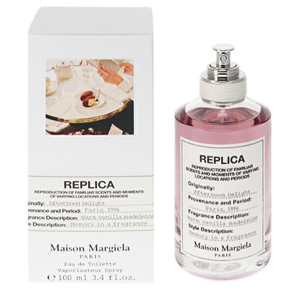 レプリカ アフタヌーン ディライト EDT SP 100ml