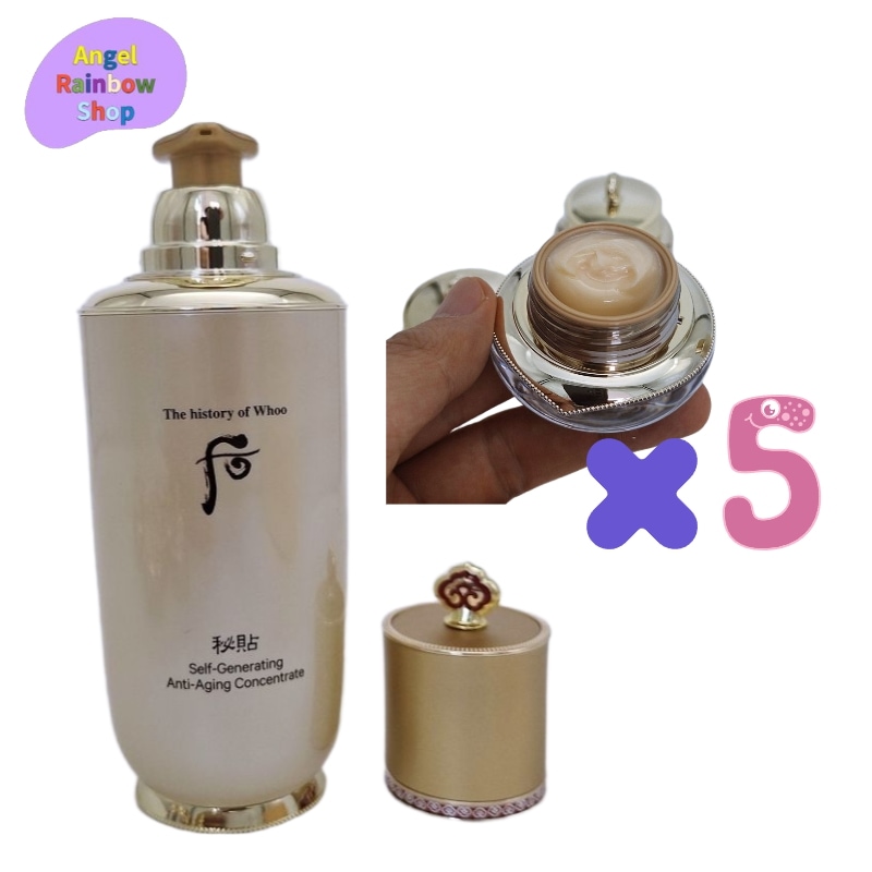 秘貼(ビチョプ) 自生(ジャセン) エッセンス 90ml 大容量 + 天気丹(チョンギダン) 華炫(ファヒョン) アイクリーム 5ｍlX5個 スローエイジング シワ 弾力 水分 栄養 韓国 コスメ