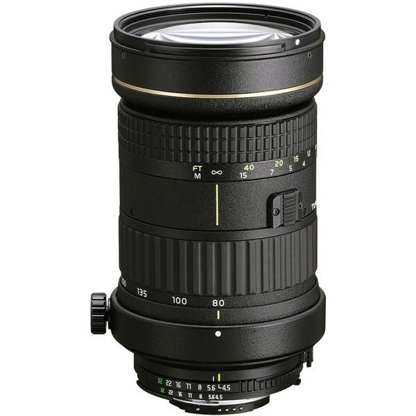 【中古】トキナー Tokina 望遠ズームレンズ AT-X 840 D 80-400mm F4.5-5.6 ニコン用 フィルム 対応