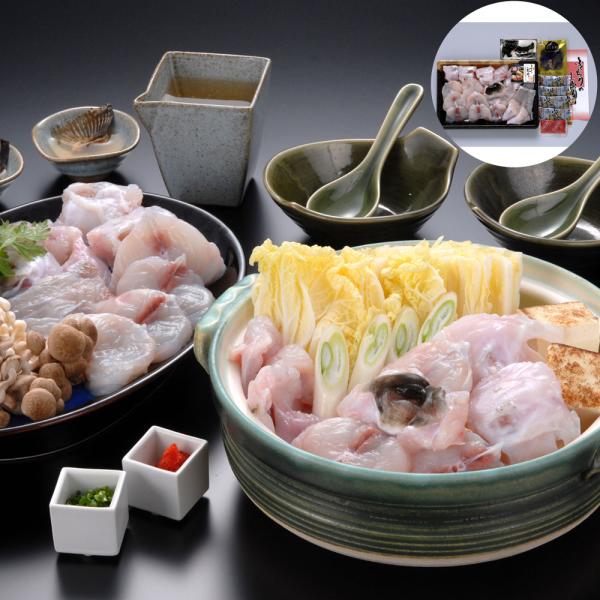 福岡 ふく太郎本部 ふくちりセット C SISK