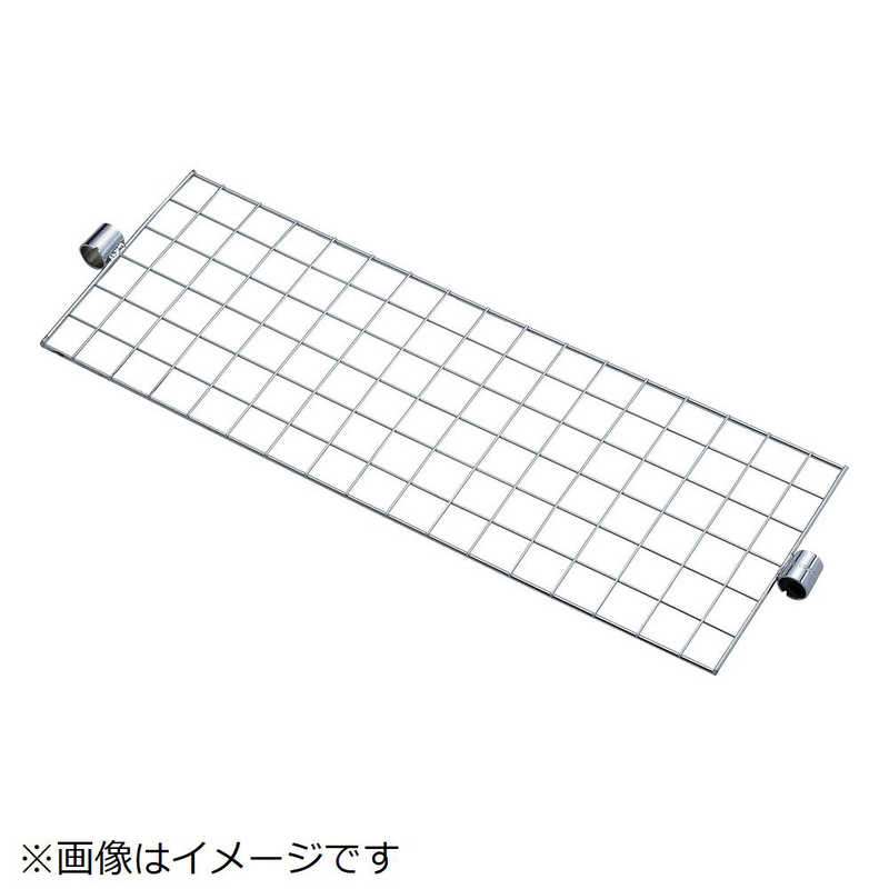 トラスコ中山　ステンレス製メッシュガードパネル 610X450　SESGP0645 5,133円