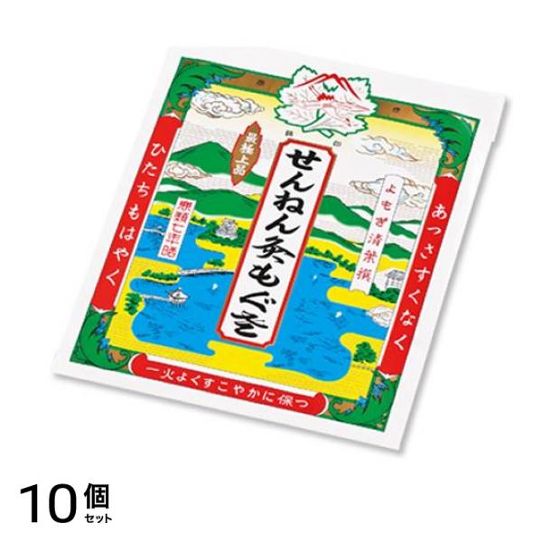 せんねん灸 小袋入バラもぐさ 7g 10個セット