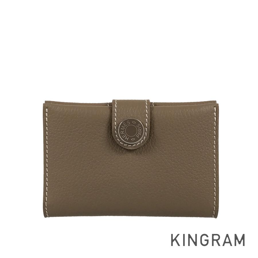 RMS カードケース fhb【中古】