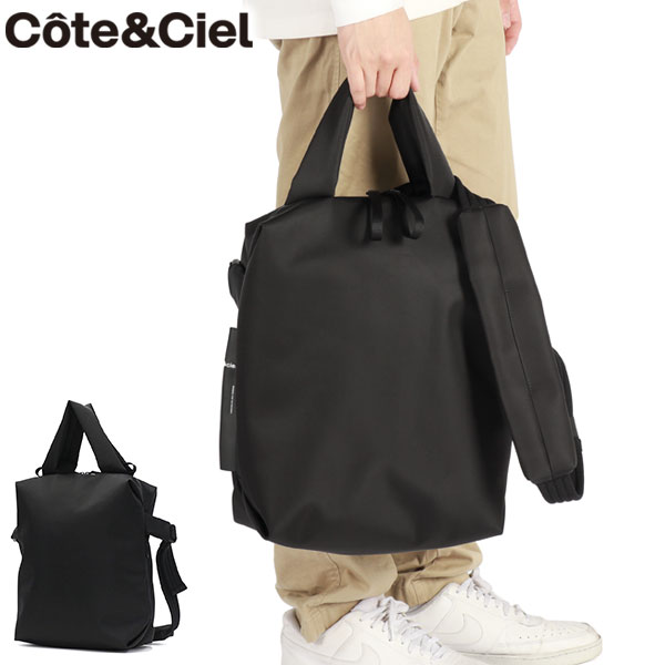 正規品1年保証 トートバッグ 大きめ A4 ファスナー付き 通勤 軽量 軽い ブランド 縦型 縦 ナイロン 2WAY 斜めがけ タブレット 17.5L Rour Sleek Black 29087