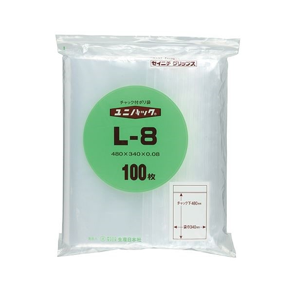 （まとめ） セイニチ ユニパック チャック付ポリエチレン ヨコ340タテ480厚み0.08mm L-8 1パック（100枚） 2セット