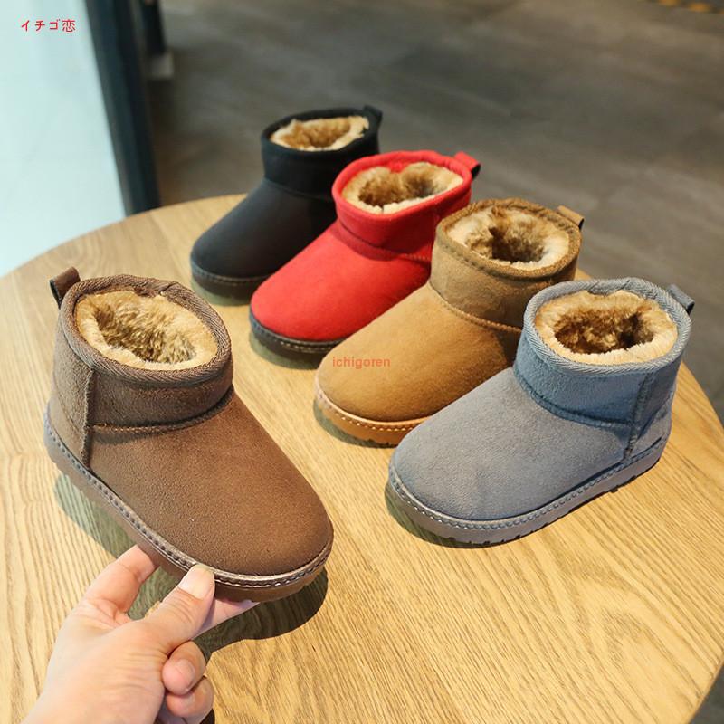 子供ブーツ 秋冬 シューズ 裏起毛 暖かい ショートブーツ 男の子 べたんこ 新品 キッズ靴 スノーブーツ 可愛い 子供靴 おしゃれ 女の子 ムートンブーツ キッズ