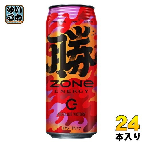 サントリー ZONe ENERGY ABSOLUTE VICTORY 500ml 缶 24本入 炭酸飲料 エナジードリンク ゾーン