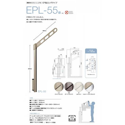 ROSSIGNOL ロシニョールGS 175 【公式通販】