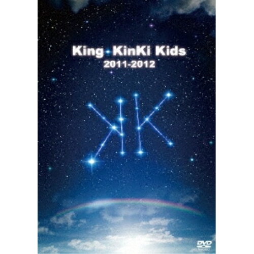 KinKi Kids ／ King・KinKi Kids 2011-2012 (DVD) LCBN-141