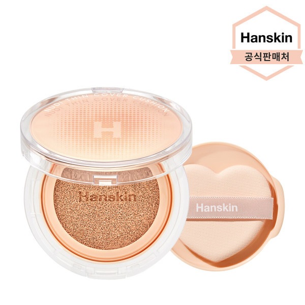 ヌーディーシーンカバークッション+リフィル(ピュアクリーム/ピュアベージュ)