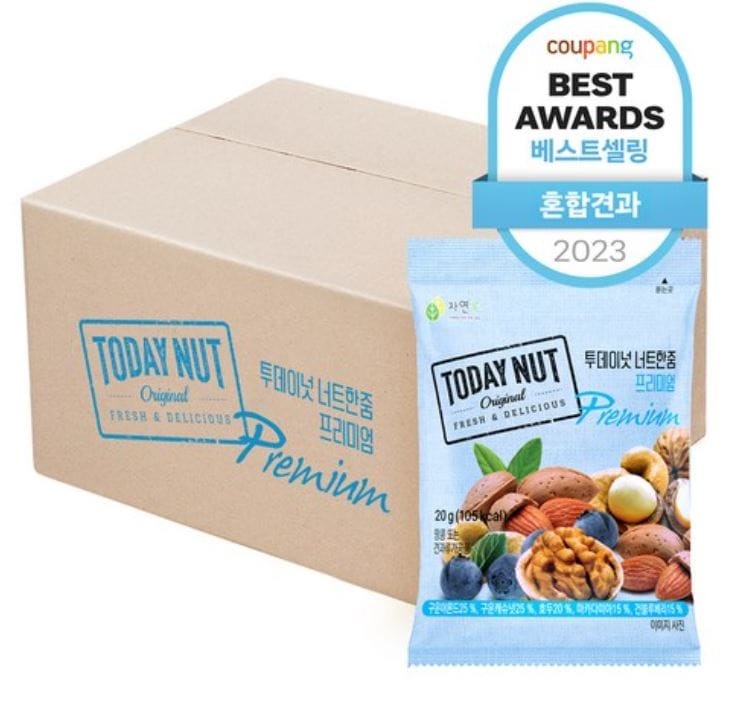 TODAY NUT Premium 20g x 50袋 混合ナッツ 韓国販売1位 ナッツ
