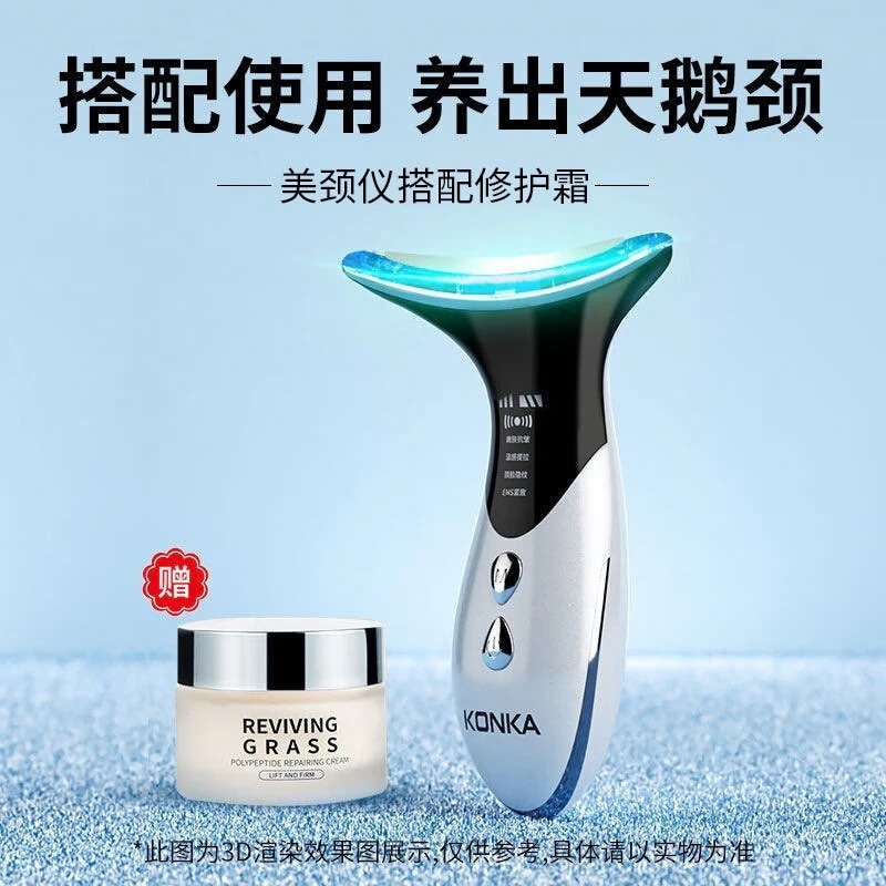顔のリフティングと引き締めのための美容器具首の美容器具首のラインとほうれい線の美顔器首のラインを持ち上げるためのアーティファクト家庭導入器具母親とガールフレンドへの誕生日母の日のギフトダー