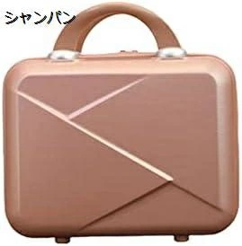 ミニスーツケースミニバッグ かわいい 機内持ち込み可 軽量 丈夫 静音 メイクケース ハンドバッグ 化粧品ボックス 大容量 14インチスーツケース 防水 携帯便利 出張 旅行 ミニトランク 15,412円