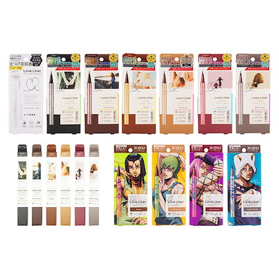 ジョジョの奇妙な冒険　ラブライナー ラブ・ライナーリキッドアイライナーR4 ジョジョの奇妙な冒険