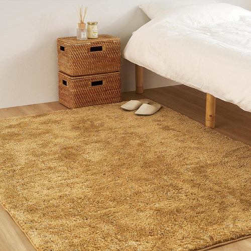 【メーカー直送品】萩原 ミックスシャギーラグ Liva リーヴァ 約200×250cm マスタード