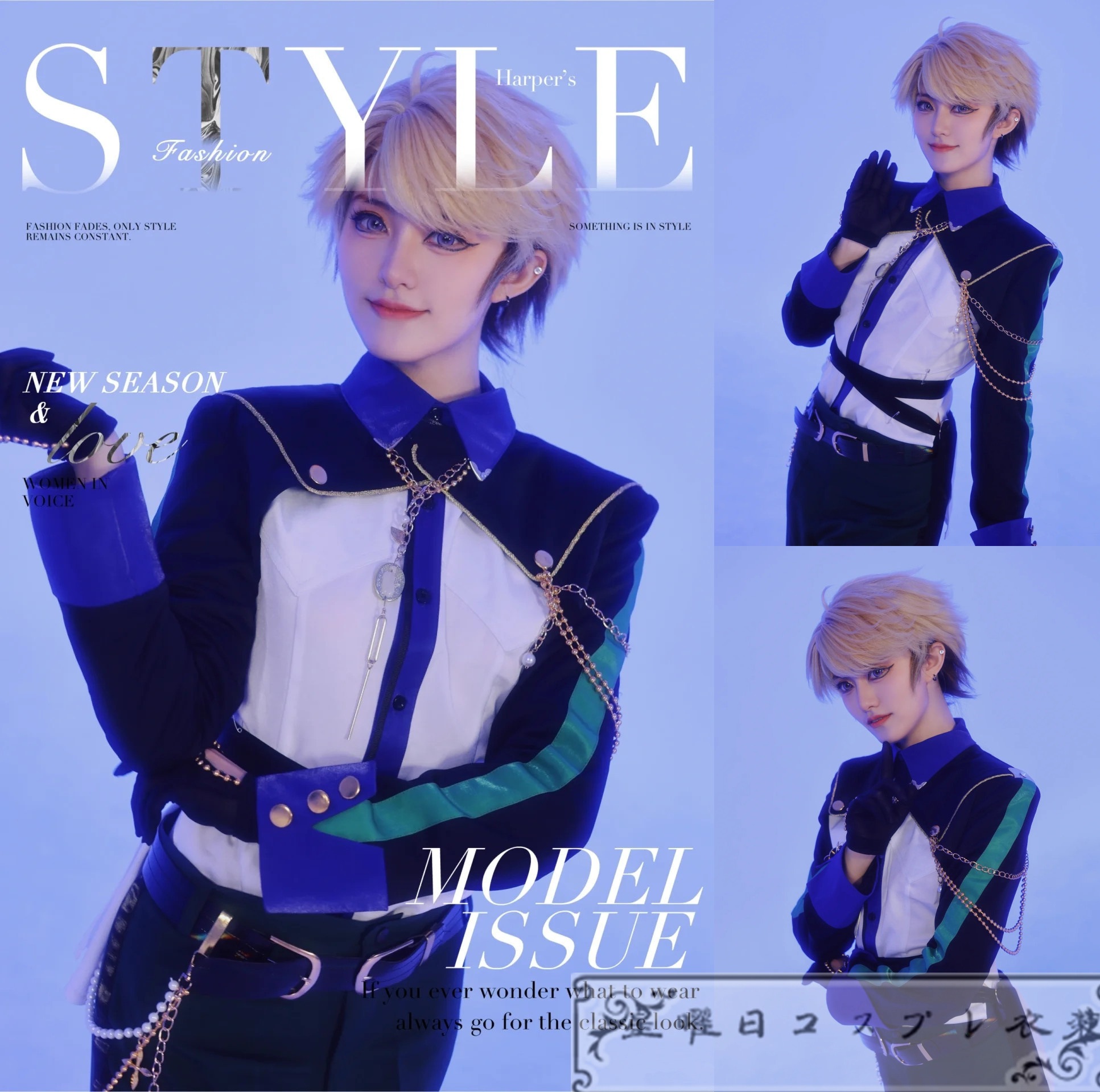 ES あんさんぶるスターズ アルバム発売記念スカウト Knights 月永レオ 瀬名泉 朔間凛月 鳴上嵐 朱桜司 コスプレ衣装 コスチューム ハロウィン 変装 仮装