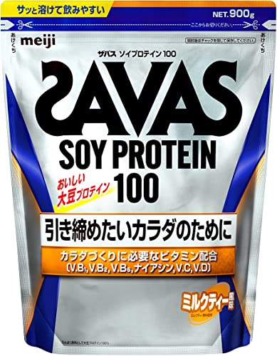 ザバス(SAVAS) ソイプロテイン100 ミルクティー風味 900g 明治 国内製造