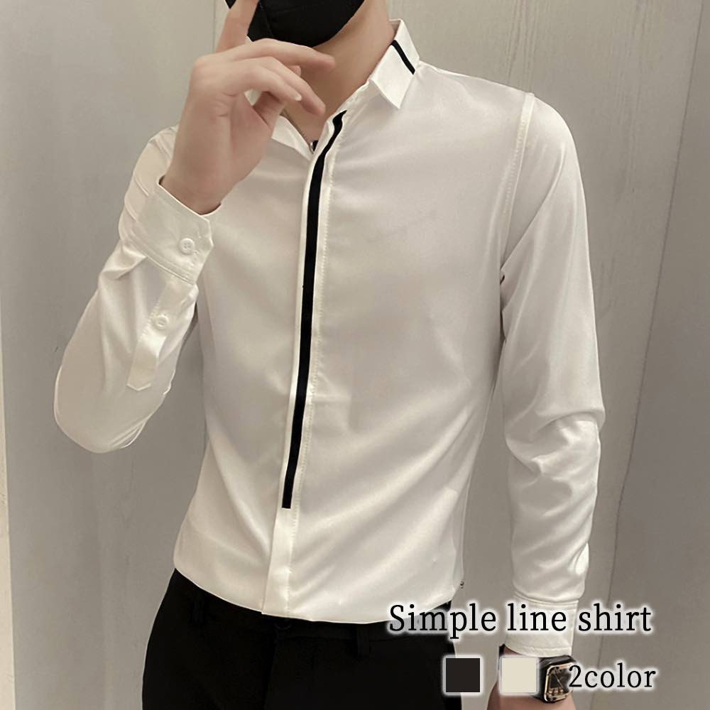 シャツ メンズ シンプルラインシャツ 秋 フォーマル おしゃれ しわになりにくい オシャレ 大きいサイズ ブランド 白 カジュアル 派手 インナー 暖かい 厚手 ビジネス オフィス あったか ドルマン 4,216円