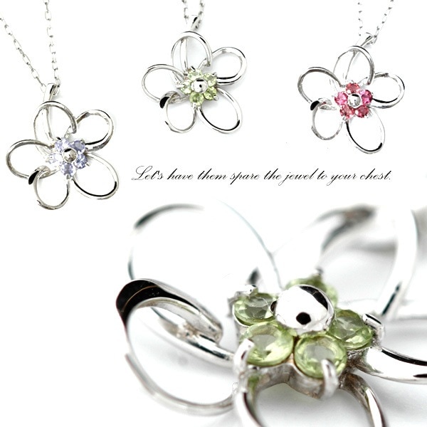 赤青緑鮮やかな華模様セミプレシャスストーンフラワーモチーフネックレス 発送目安：２３週間