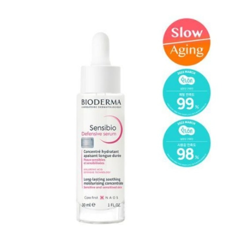 [クリーム本品贈呈/スローエイジング] バイオダーマ センシオディフェンシブセラム30ml / 敏感鎮静抗酸化セラム 敏感エイジングケア 抗酸化 保湿弾力 肌のバリア保護 過敏性皮膚ケア