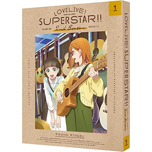 ラブライブ!スーパースター!! 2nd Season 1(特装限定版)(Blu-.. ／ ラブライブ! (Blu-ray) BCXA-1775