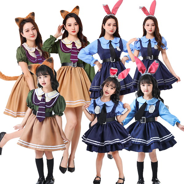 Qoo10] 即納 ハロウィン コスプレ大人 ジュディ