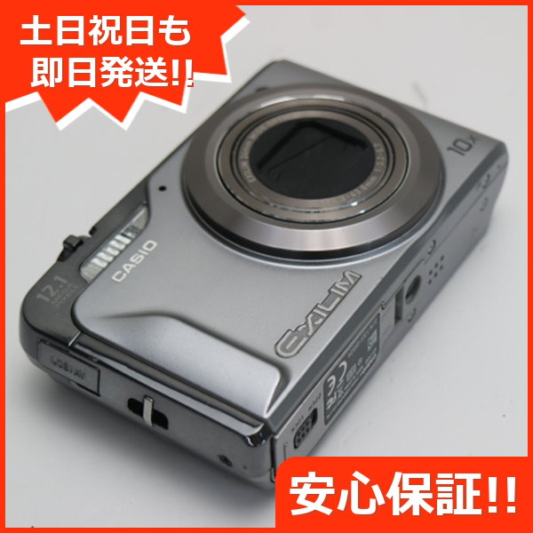 ☆デジカメ☆美品☆CASIO EXLIM EX-H15 #0310 超美品 EX-H10