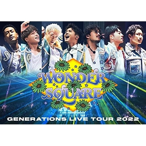 GENERATIONS LIVE TOUR 2022 WONDER SQUAR.. / GENERATIONS fro... (DVD) RZBD-77734