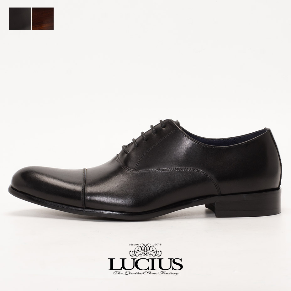 ビジネスシューズ メンズ 本革 革靴 ブランド ストレートチップ 内羽根 レースアップ 冠婚葬祭 結婚式 パーティー 高級感 紳士靴 カジュアルシューズ おしゃれ 履きやすい 歩きやすい 黒 ブラック