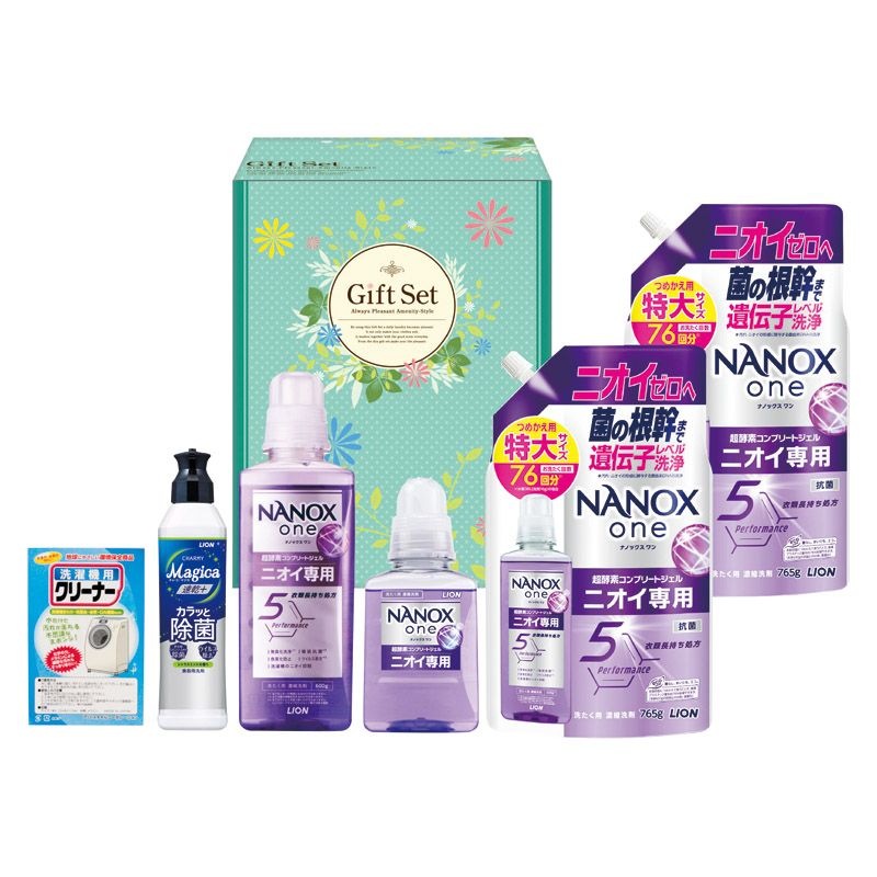 ナノ洗浄コンプリートギフト C-D