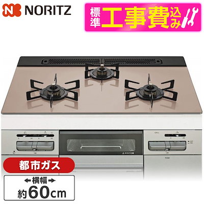 新品未使用 Baccarat クリスタルボウル 大 Lサイズ 花柄彫刻 【公式通販】