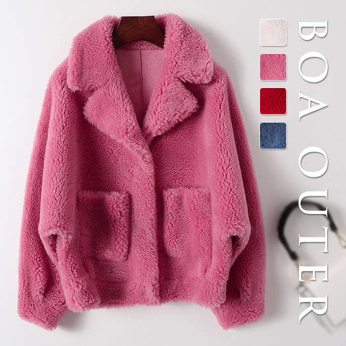 ボアコート ウール レディース 冬 真冬 ボアブルゾン アウター コート ショートコート ファーコート ファー ボアジャケット ビッグシルエット オーバー ポケット付き 防寒 防風 冬物 あったか 厚 8,091円