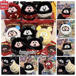 MINISO「ミッキー雲端幻境」シリーズ ぬいぐるみストラップブラインドボックス MINISO「ミッキー雲端幻境」シリーズ ぬいぐるみストラップブラインド