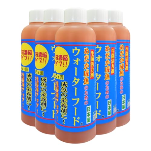めだか成魚のための 3倍濃縮タイプ (200mlx5本)