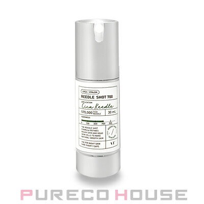 VT COSMETICS リードル ショット 700 30mlのサムネイル