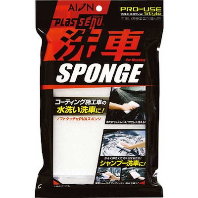 他サイト： プラスセーヌ 洗車スポンジ ホワイト 704-W アイオン [シャンプー洗車 水洗い プロユーススタの商品画像