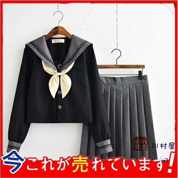 新品入荷 長袖 コスチュームセーラー服 ハロウィン コスプレ ハロウィン 学生 JK制服大人用 衣装 海軍制服 衣装 女子高生 スタイル  セーラー服スーツ フリルスカートブラック シャツ セーラー長袖 制服 ハロウィン サイズ:S - flaviogimenis.com.br