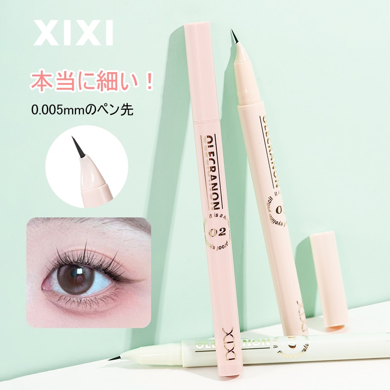 Qoo10] XIXI アイライナー 下まつげ 大人気 0.00 : ポイントメイク